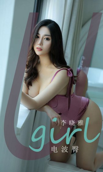 路人女主的养成方法第二季